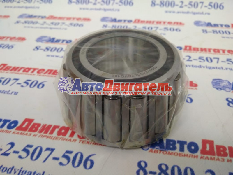 Подшипник КПП К20.01109, 0750120333, 0735371563, 0750117232 КамАЗ ZF Kacmazlar