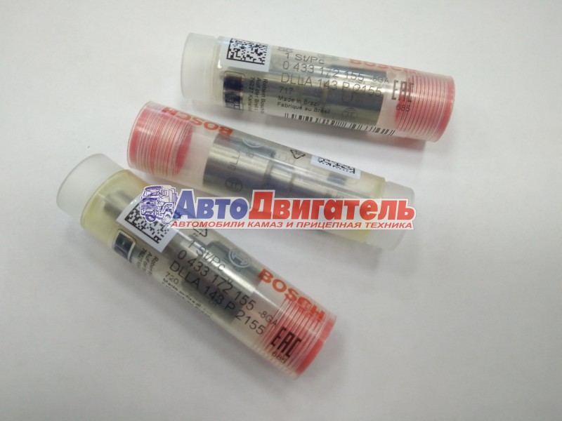 Распылитель форсунки Bosch 0433172155, DLLA 143 P 2155 Cummins 4/6ISBe,ISDe 4.5,6.7 Евро 4