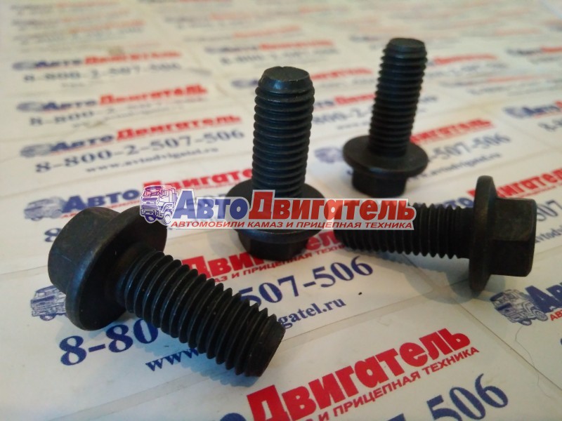 Болт крепления водяного насоса 3901865 М8*1,0 L=20mm Cummins ISFe, ISBe
