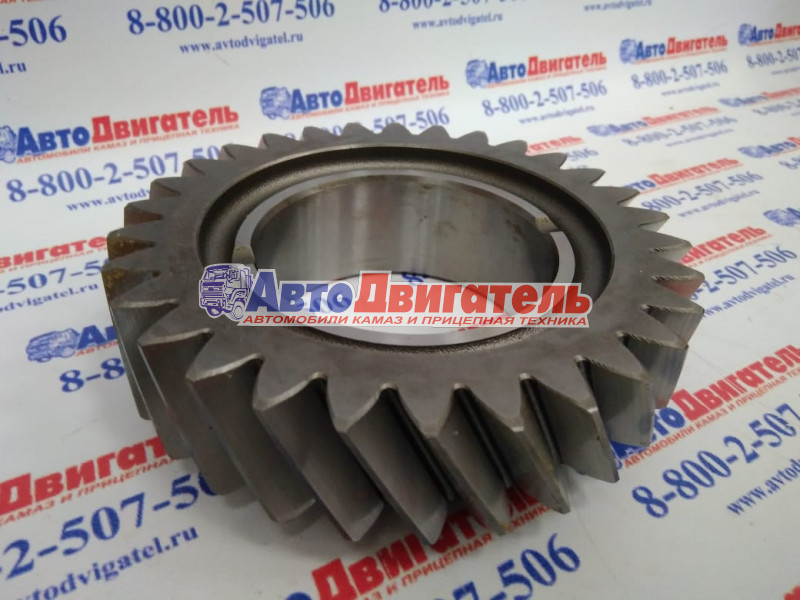 Шестерня КПП 2-ой передачи К20.01788, 1324304015, 95534891 КАМАЗ, RENAULT, VOLVO ZF Kacmazlar