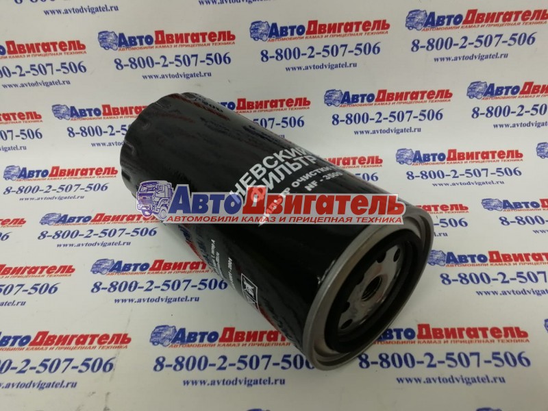 Фильтр топливный WDK962/12, NF3509 КАМАЗ Common Rail Невский ЕВРО 3