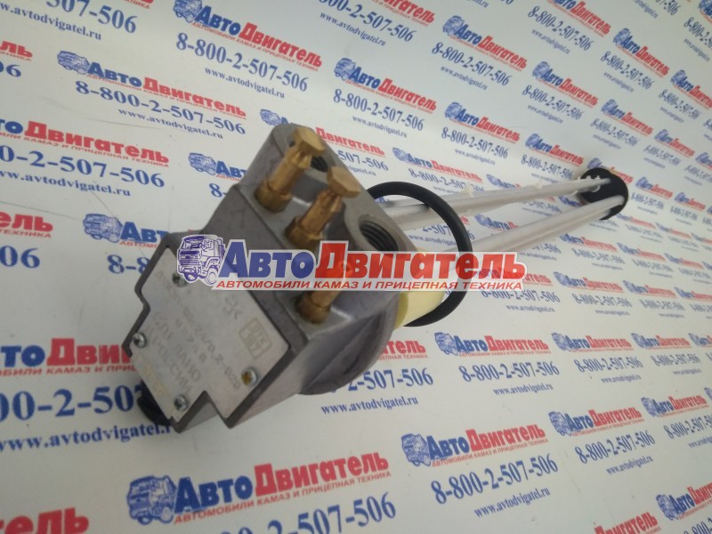 Топливозаборник 7508.453848.001-02 ДУКЭП-90-24/0,2-525 КамАЗ КЭМЗ Концерн г. Кизляр