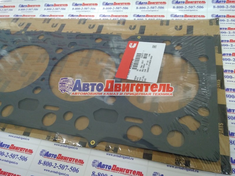 Прокладка ГБЦ 4932210, 4946619, 5289047 Cummins 6ISBe, ISDe V=6,7 ОРИГИНАЛ