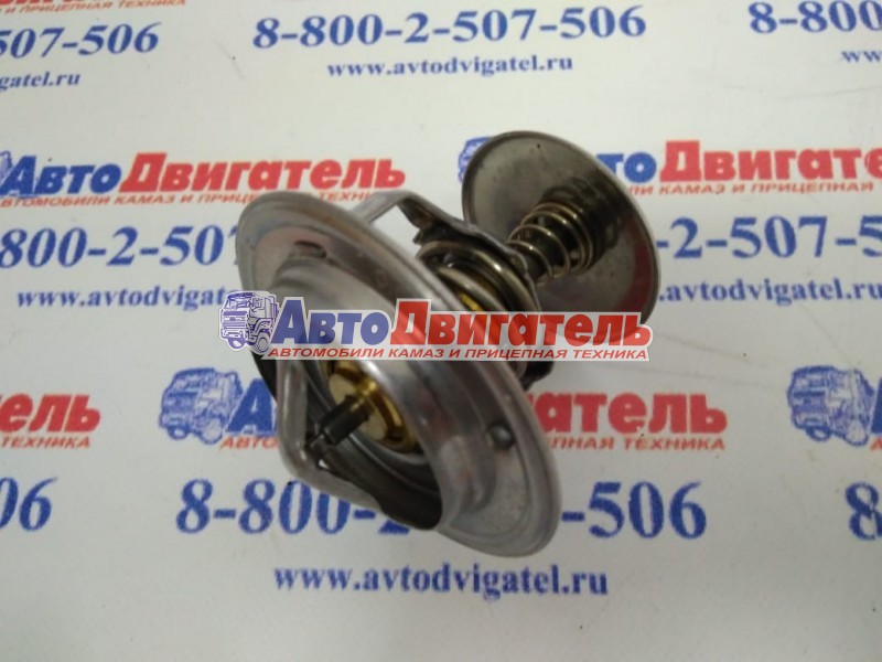 Термостат ТС107-1306100-01М, 45104-1306003 Ставровский завод