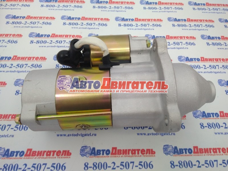 Стартер 24V 3,6Kw 10 зуб. 5319202 5263841 5268413 4937470 ПАЗ КАВЗ Фотон Ивеко Cummins ISFe3,8