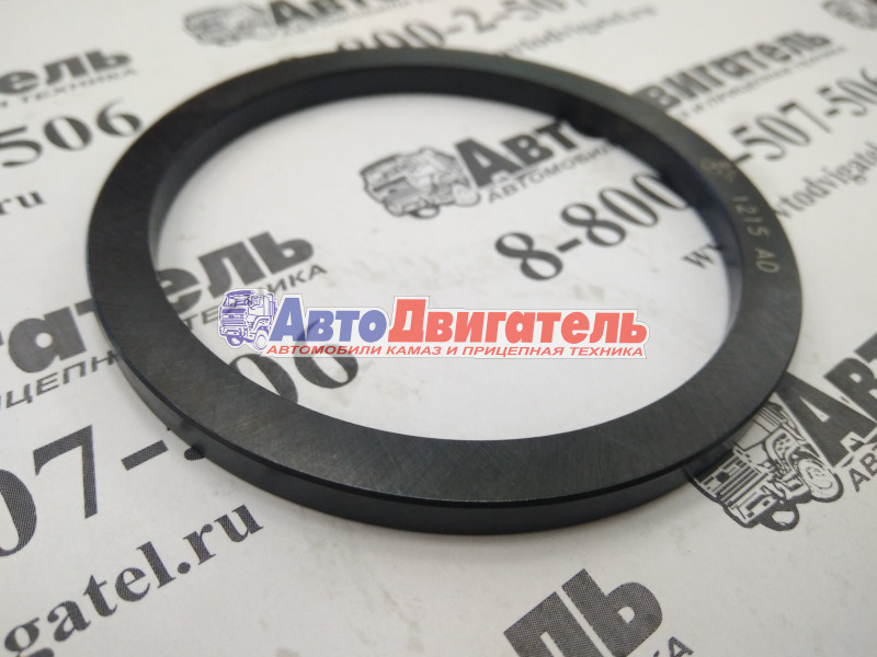 Сальник КПП 105х125х12/9,5, к20.01022, 0734319459 Kacmazlar Турция