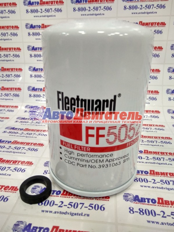 Фильтр топливный FF5052, FF42000, FF5074, 3931063 КамАЗ, ПАЗ Cummins ISLe, C, BTA (оригинал)