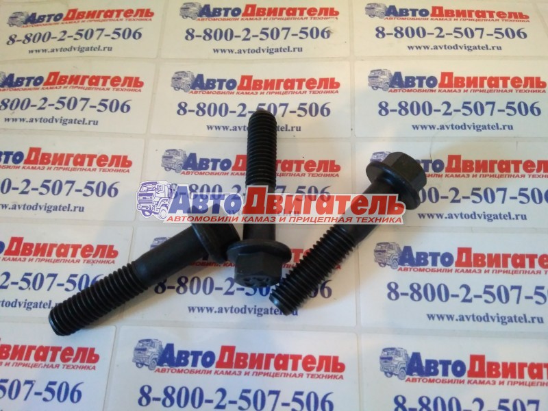 Болт задней проставки блока 3918153 М10*1,5 L=50mm Cummins 4/6ISBe,ISDe